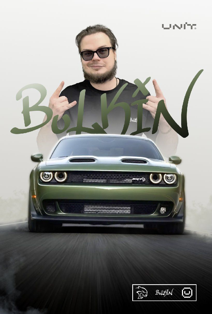 Подарочная карточка Unit x Bulkin